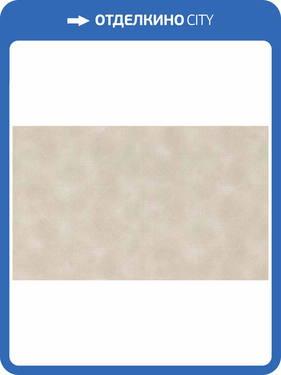 Обои Rasch Trend 975215 фото 2