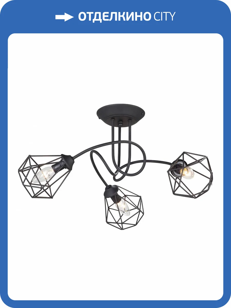 Потолочная люстра Vitaluce V4930-1/3PL фото 2