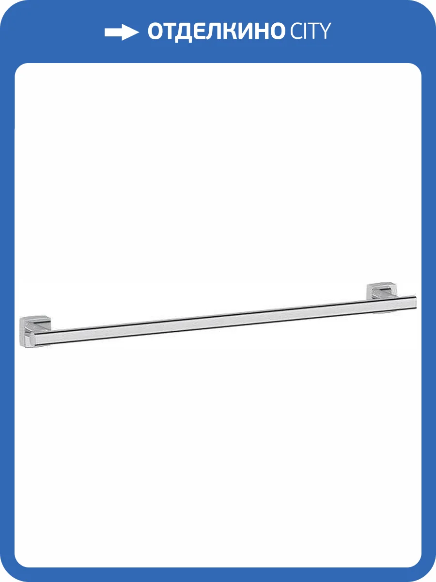 Полотенцедержатель FBS Esperado ESP 032 60 см фото 3