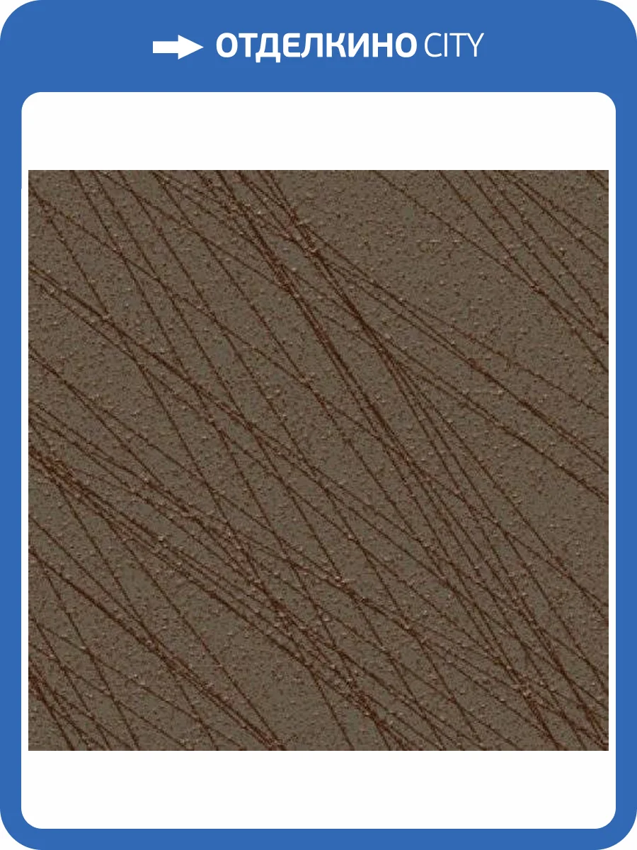 Керамическая плитка Ibero Titanium Greige 29x100 фото 4