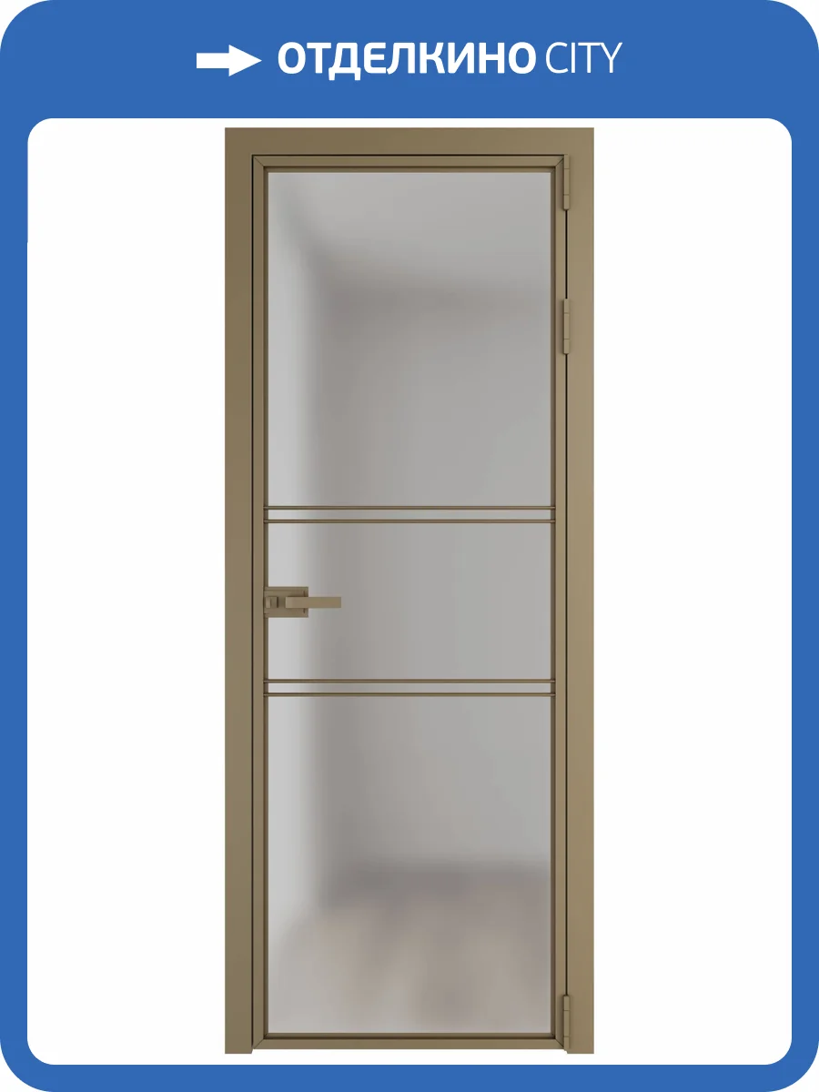 Межкомнатная дверь Profil Doors 2 AX цвет профиля Шампань, стекло безопасное 6 мм матовое 600x2000 фото 2