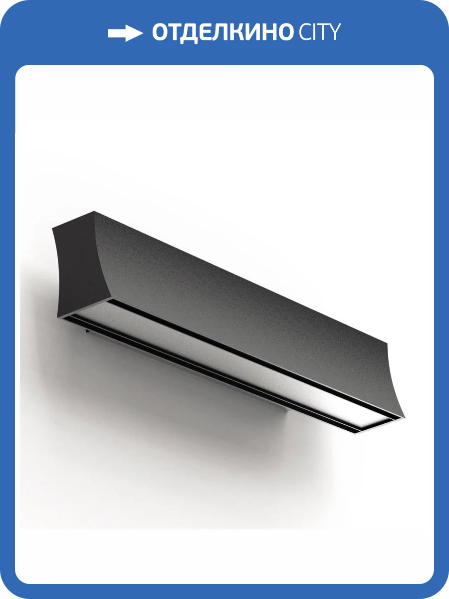 Настенный светодиодный светильник Mantra Hanok 7777 фото 7