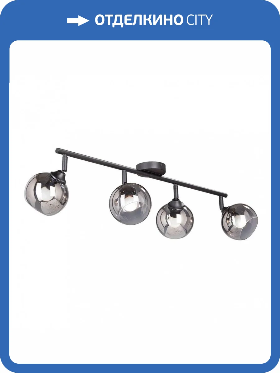 Спот Vitaluce V4313-1/4PL фото 3