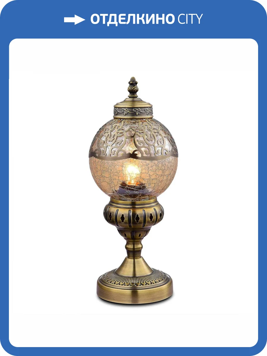 Настольная лампа Citilux Каир CL419813 фото 6