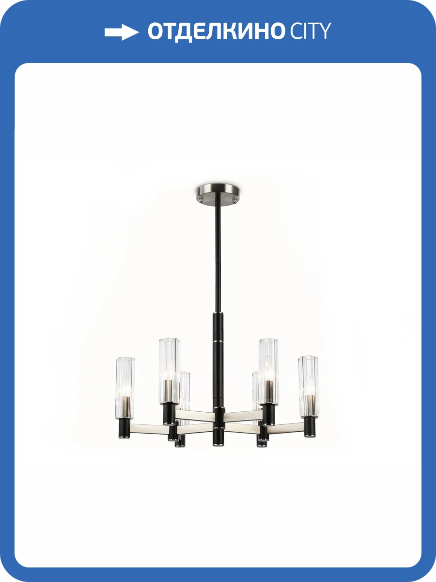 Люстра на штанге Ambrella light High Light LH55501 фото 7