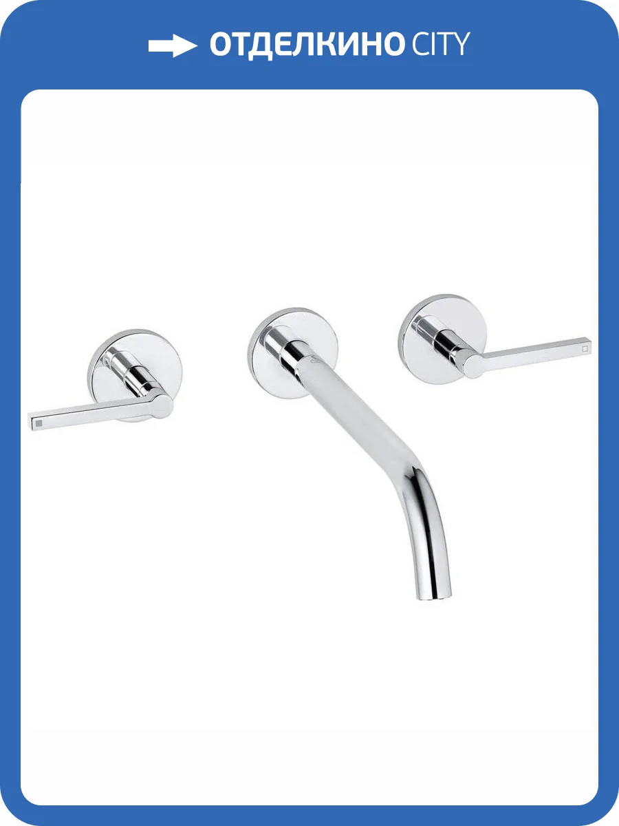 Смеситель для раковины Kludi Nova Fonte 201460515 Puristic с внутренней частью фото 4