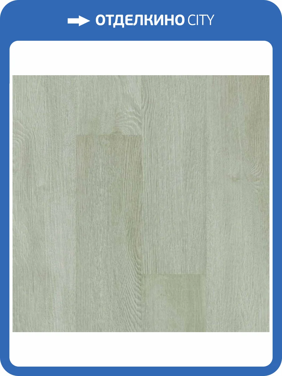 SPC Ламинат Home Expert Nature 3.5/41 4V 1203/0-004 Дуб Тихий Лес 1220x150 фото 4