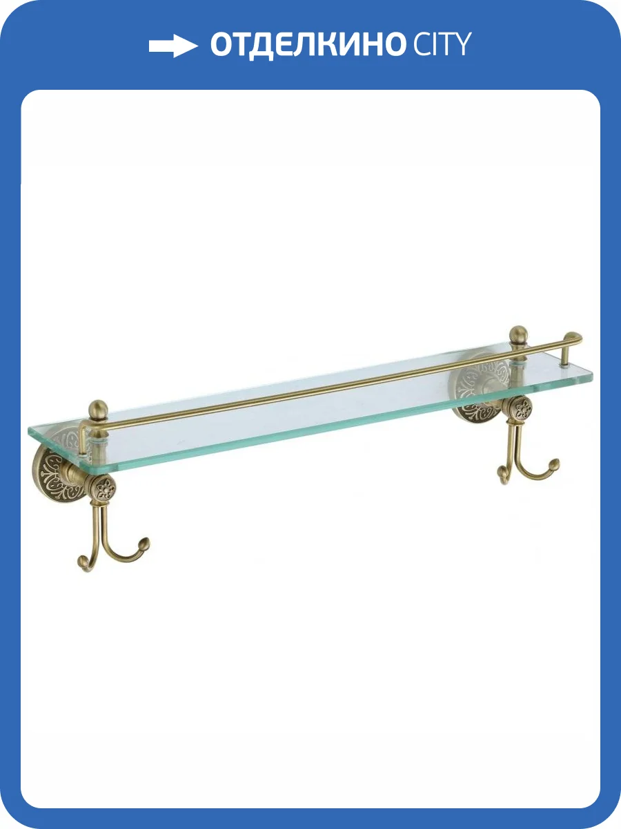 Полка прямая (стеклянная) 60 см Savol 58с S-005891C бронза фото 3