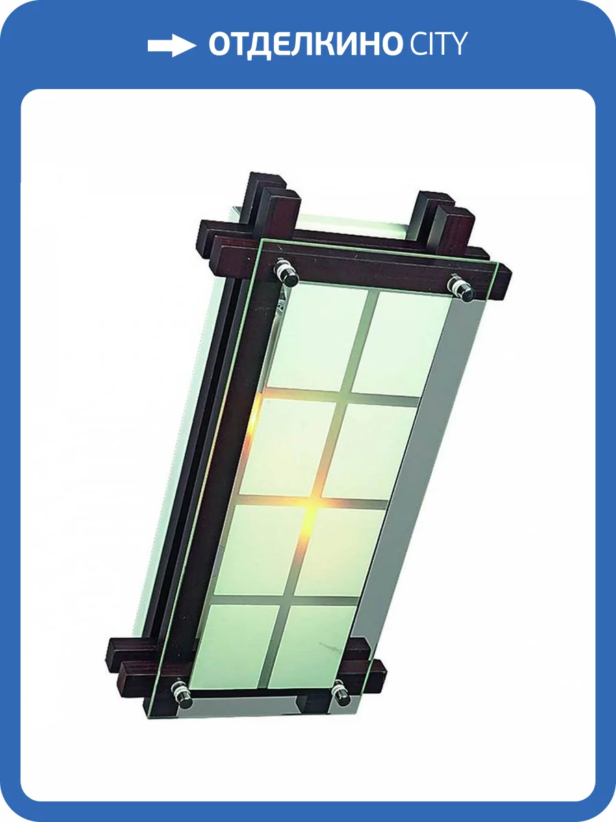 Настенный светильник Omnilux OML-40501-02 фото 3