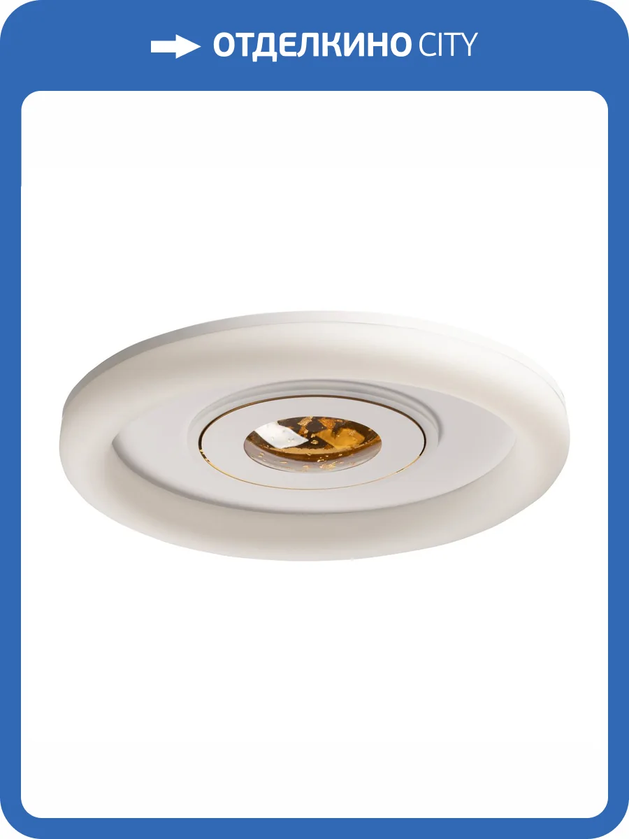 Люстра De City Норден 660016201 фото 9