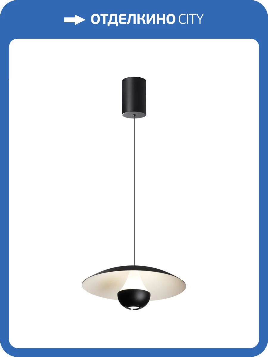 Подвесной светильник Novotech Over Iman 359336 фото 7