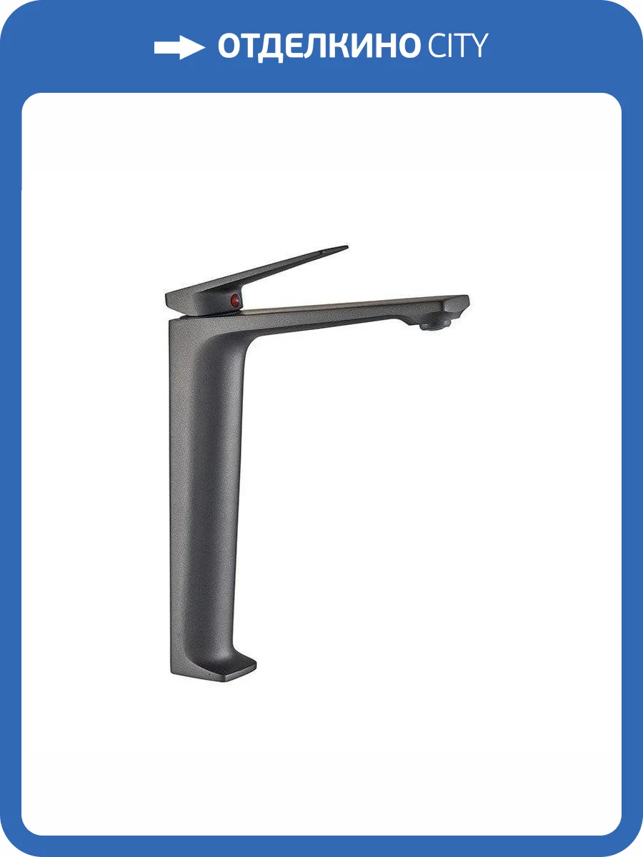 Смеситель для раковины Boch Mann Viva XLB BM9135 черный фото 7