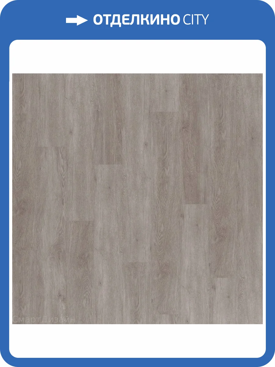 SPC Ламинат Berry Alloc Pureloc 40 5/32 4V 5161-4036 Nepal Grey 1210x176 фото 2