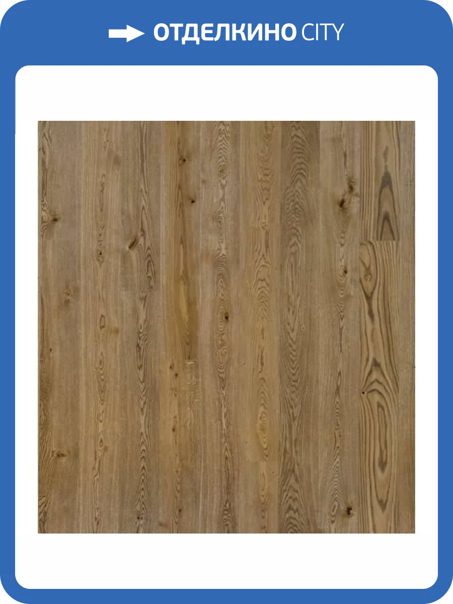 Паркетная доска Primavera OAK Lombardi 1s 2266x188x14 фото 2