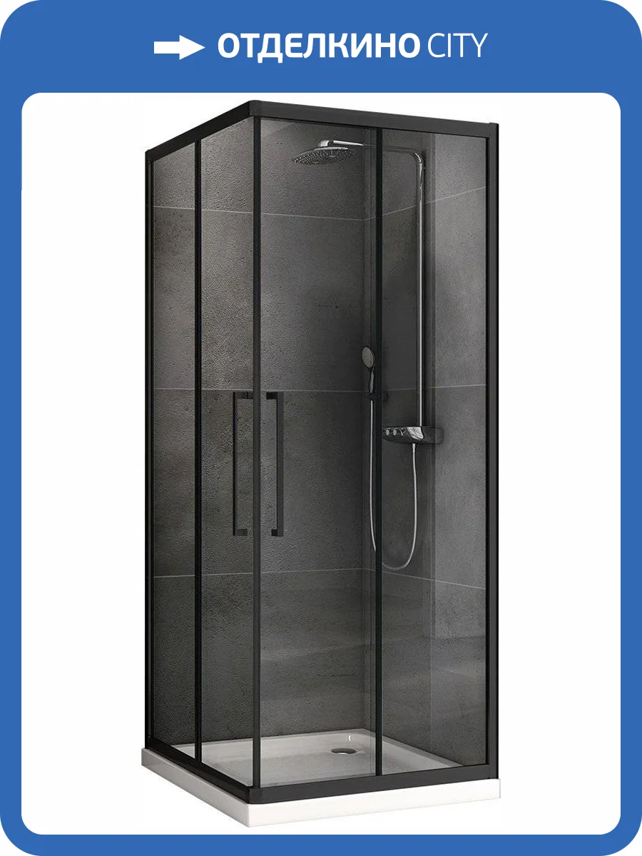 Душевой уголок Abber Schwarzer Diamant AG02090BH фото 6