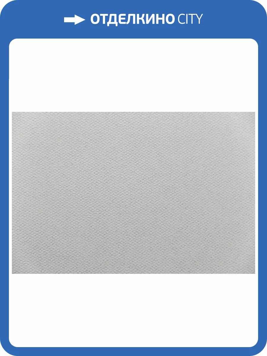 Обои Kerama Marazzi Ренессанс KM7006 фото 2