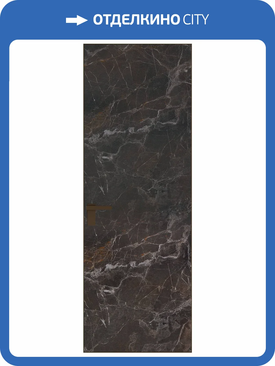 Межкомнатная дверь Profil Doors 1 AGK цвет профиля Деорэ, алюминиевая панель мрамор 600x2000 фото 2