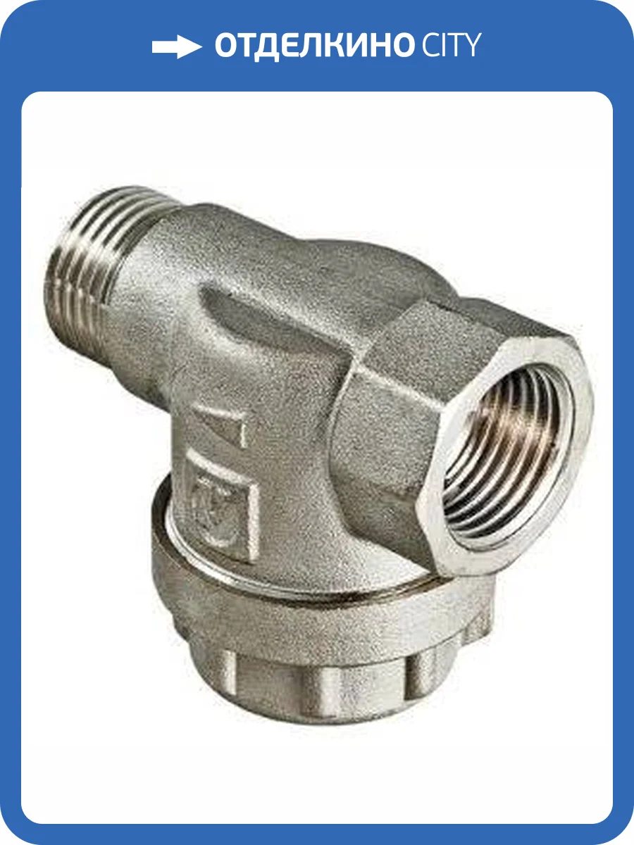 Фильтр прямой VALTEC вн.-нар. 3/4 фото 2