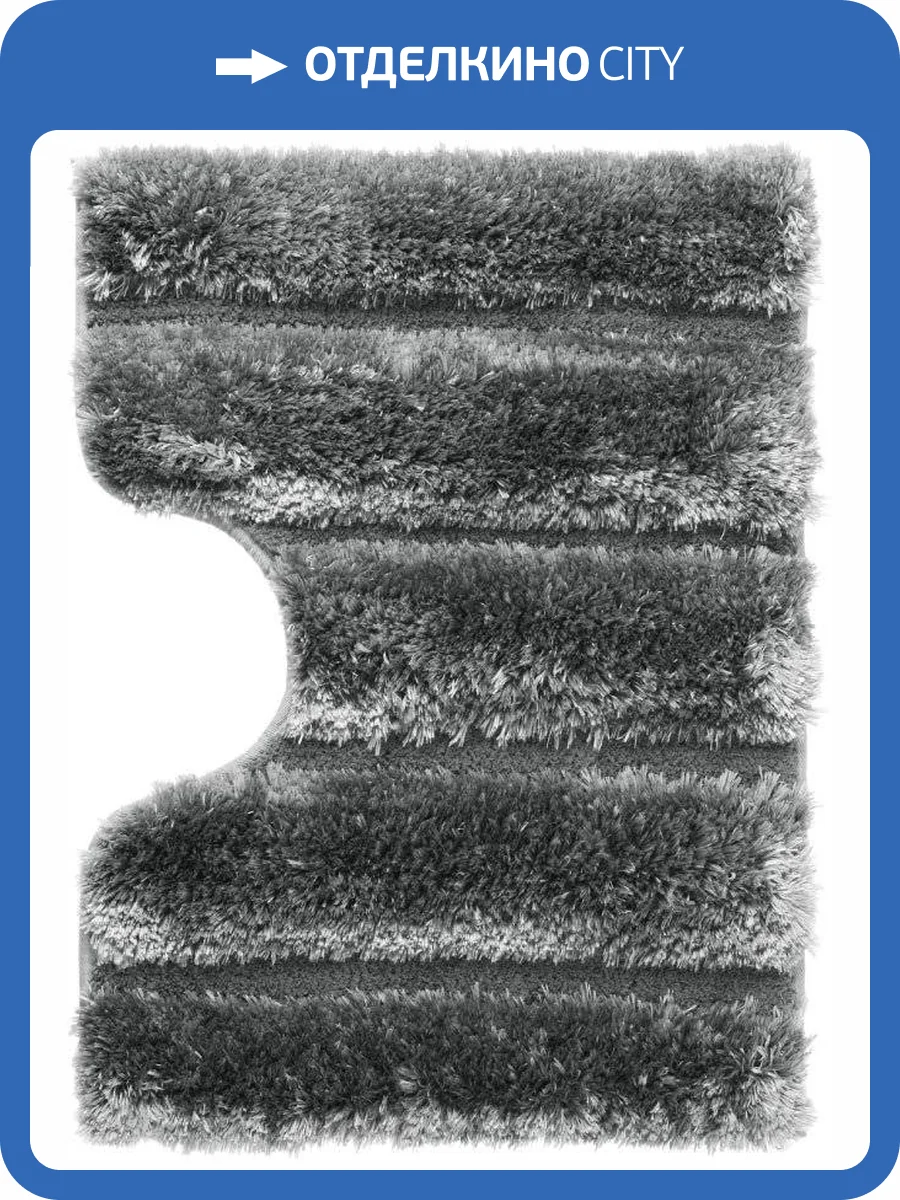Коврик Fixsen Lush FX-9001U 50х40, серый фото 5
