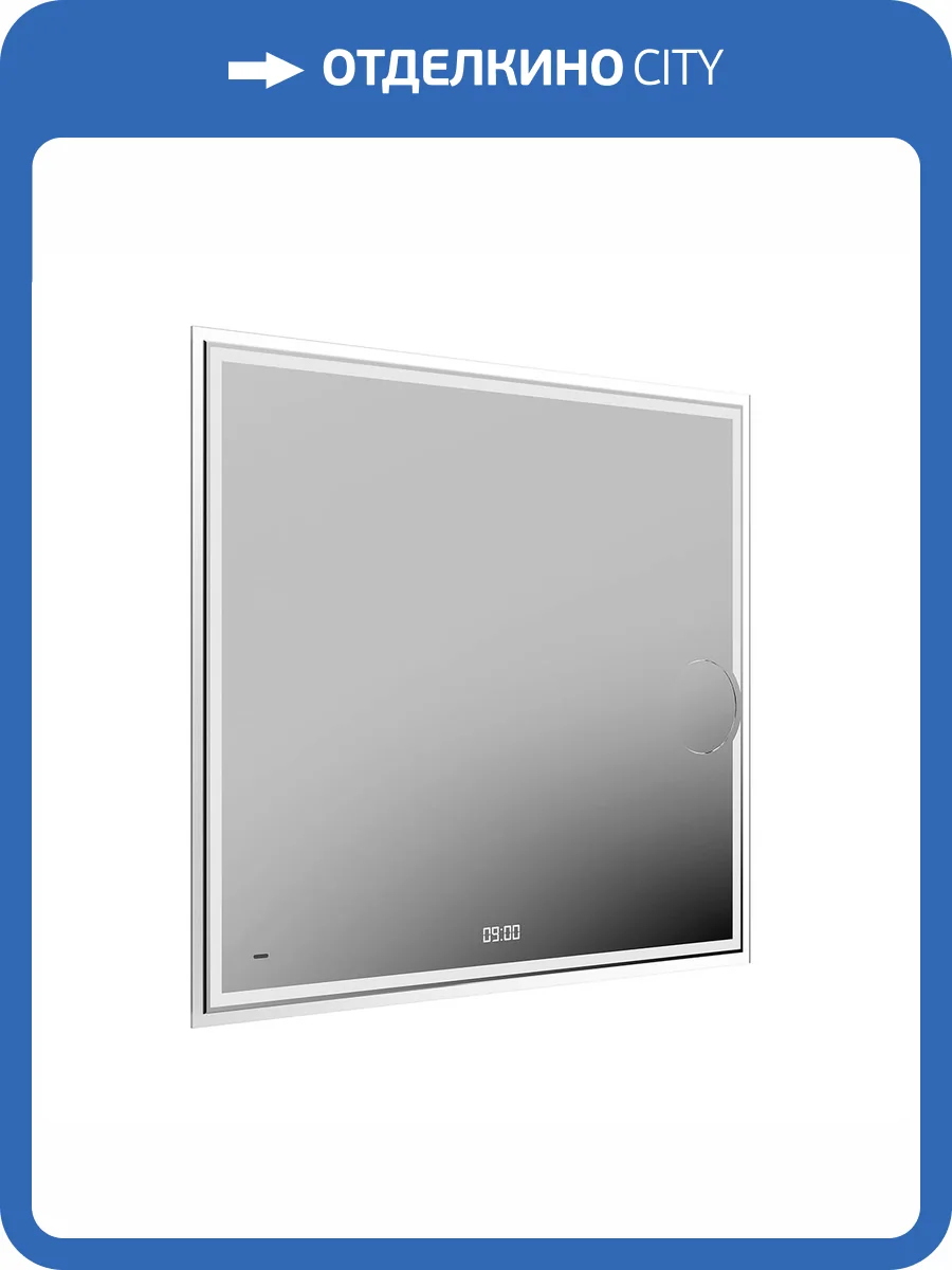 Зеркало Kerama Marazzi Tecno TE.mi.90.1 c LED 90 с макро линзой, с подсветкой, с функцией антизапотевание, белый глянцевый фото 3