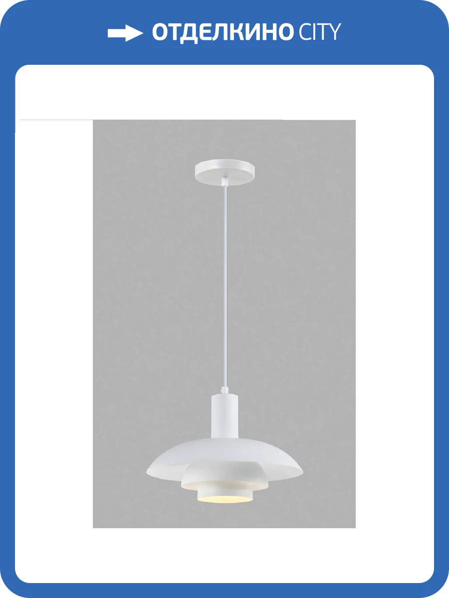 Светильник подвесной Moderli Pescara V10461-1P фото 3