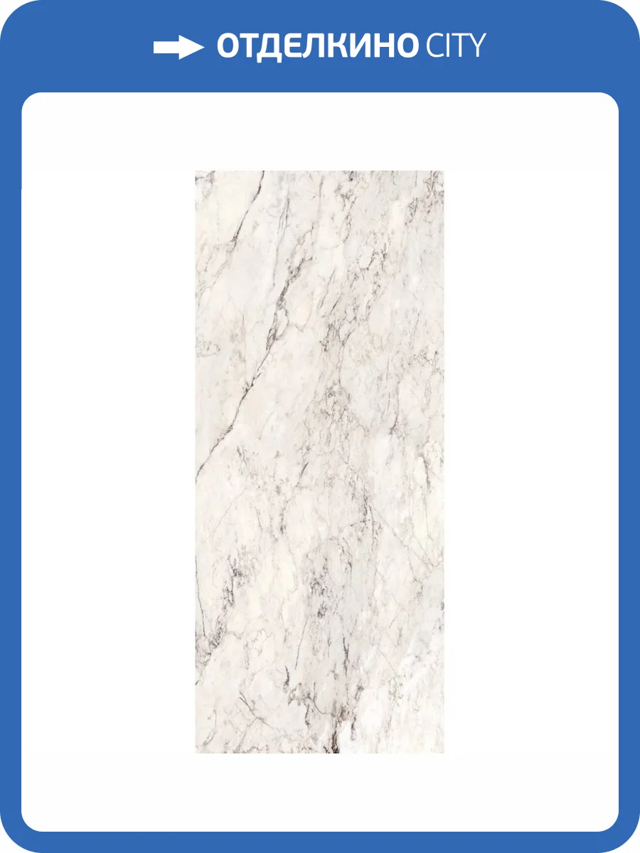 Керамогранит La Fabbrica Ceramiche Breccia Capraia 274001 Nat Ret 120x280 фото 3