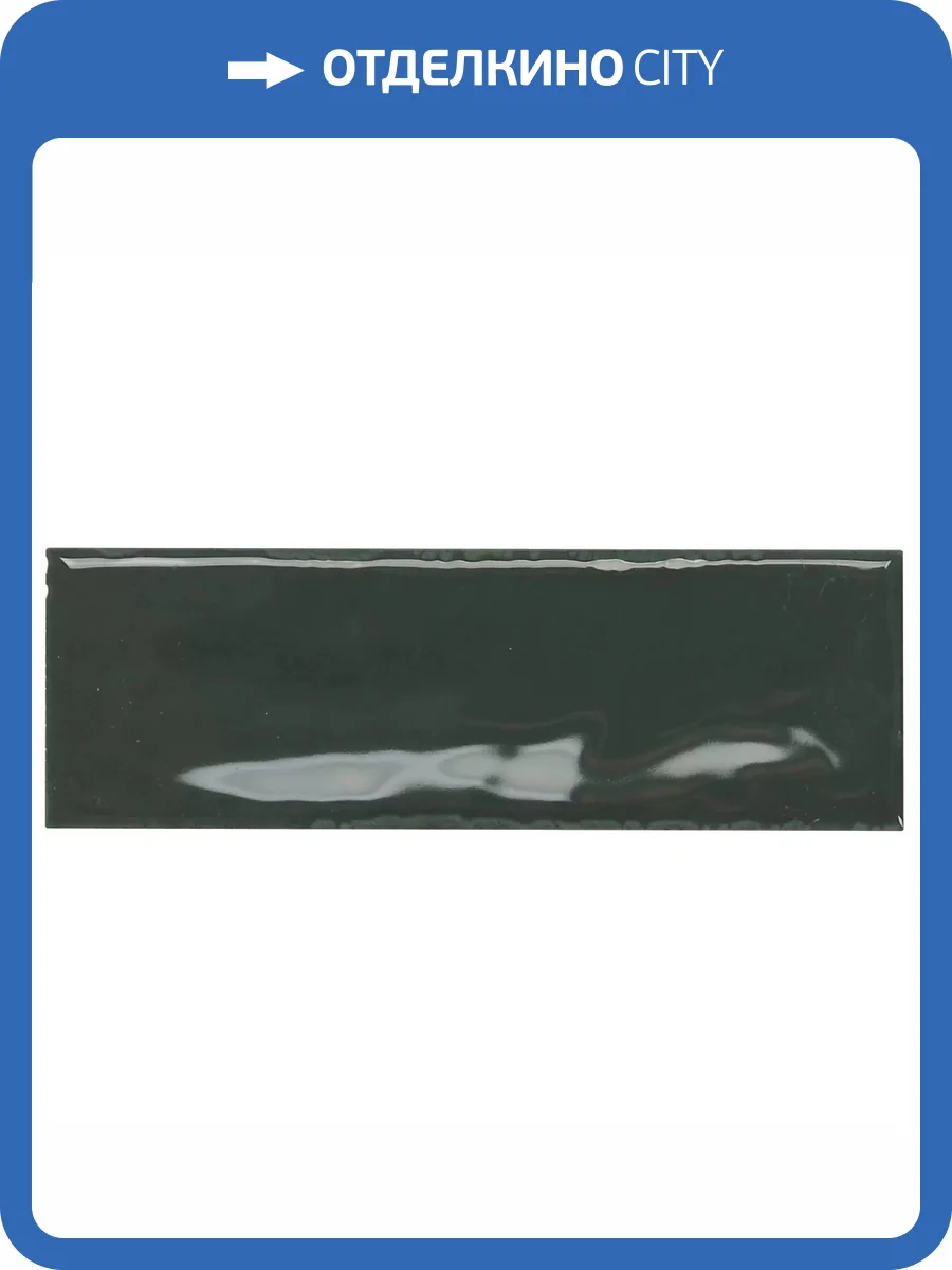 Керамогранит Monopole Artisan Green Bottle 5x15 фото 12