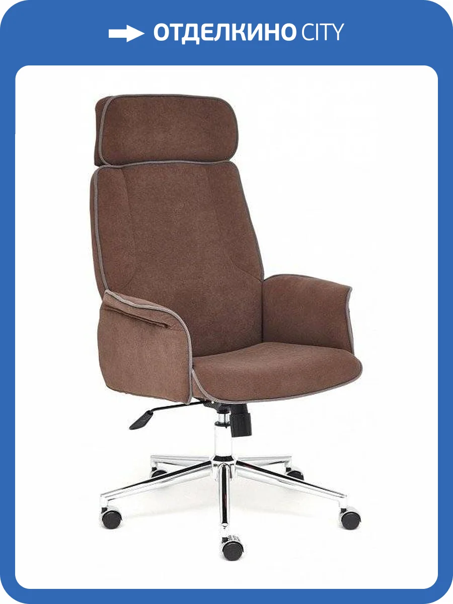 Кресло для руководителя Tetchair Charm TET_13911 фото 7