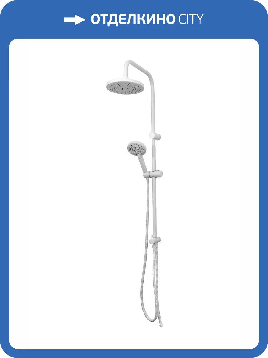 Душевая стойка Orange О-шауэр OW02 фото 8