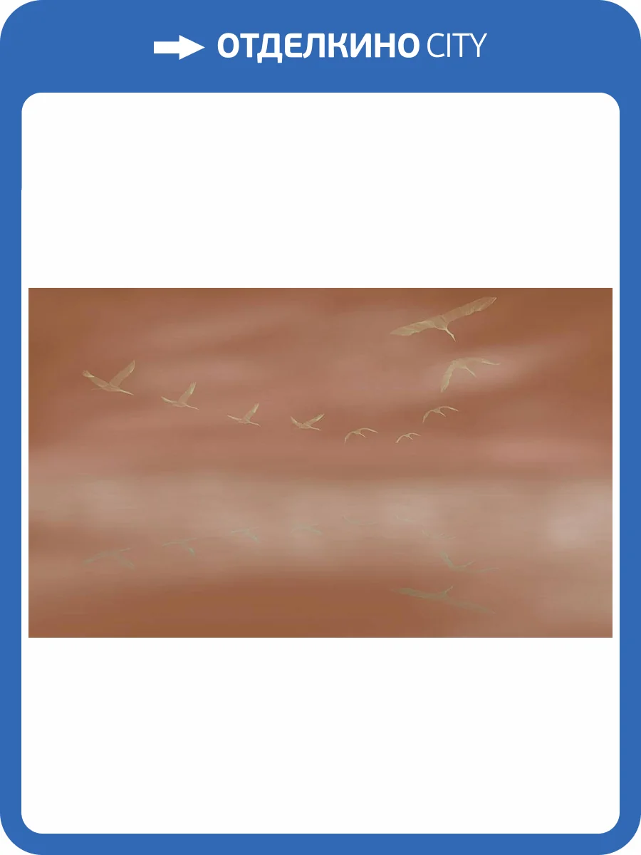 Фреска La Stanza Alba 800382 песок (размер на заказ) фото 2