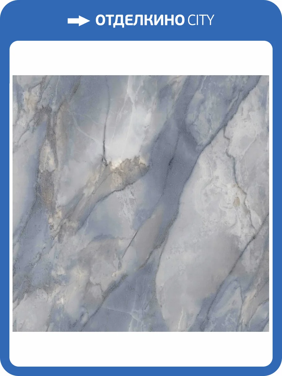 Обои Артекс Adele AR11181-06 фото 2