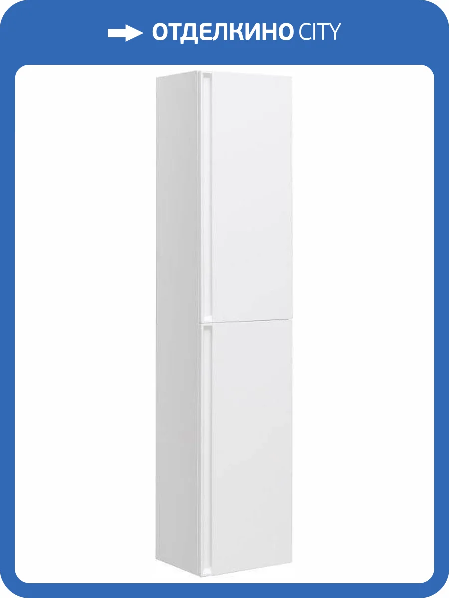 Шкаф-пенал Allen Brau Eclipse 40 1.E1005.WM Белый матовый фото 5