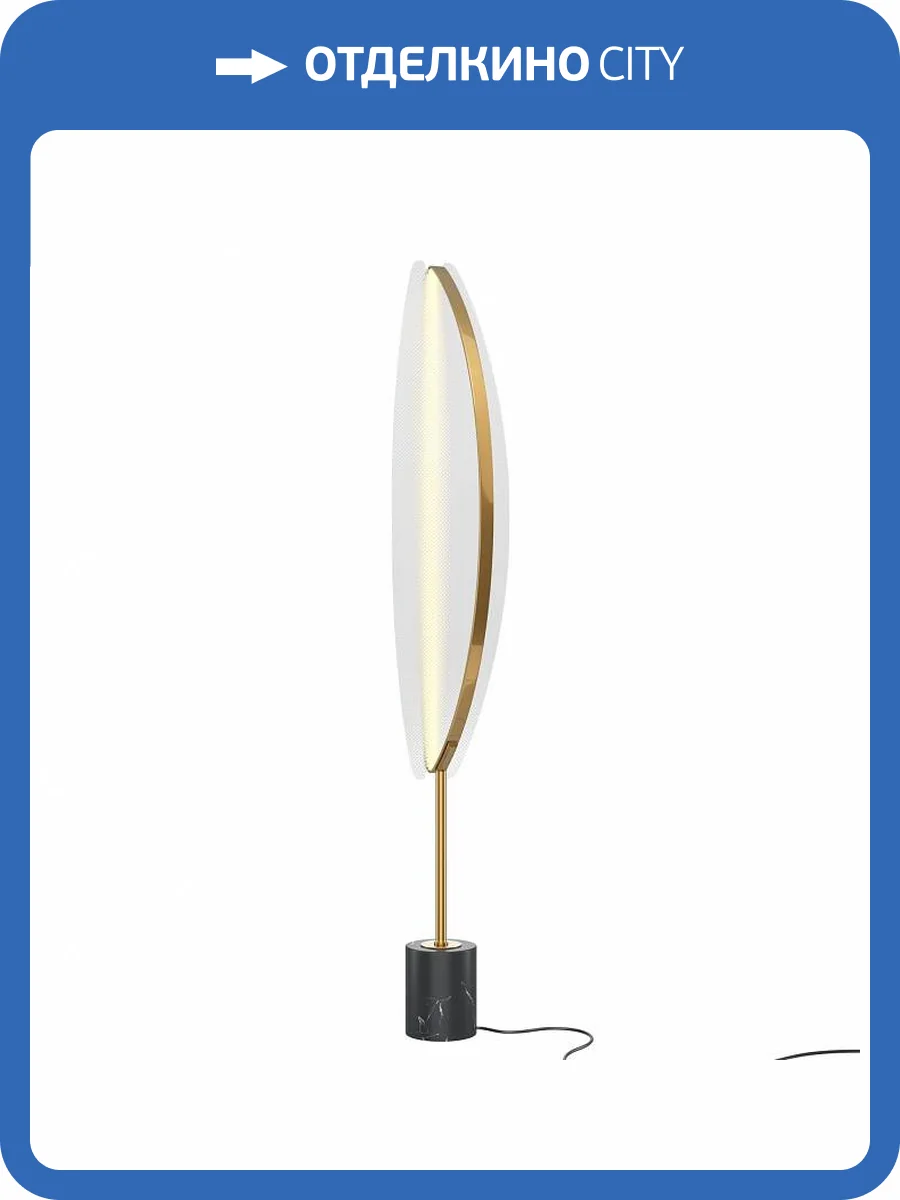 Торшер Maytoni Breeze MOD281FL-L33BS3K фото 2