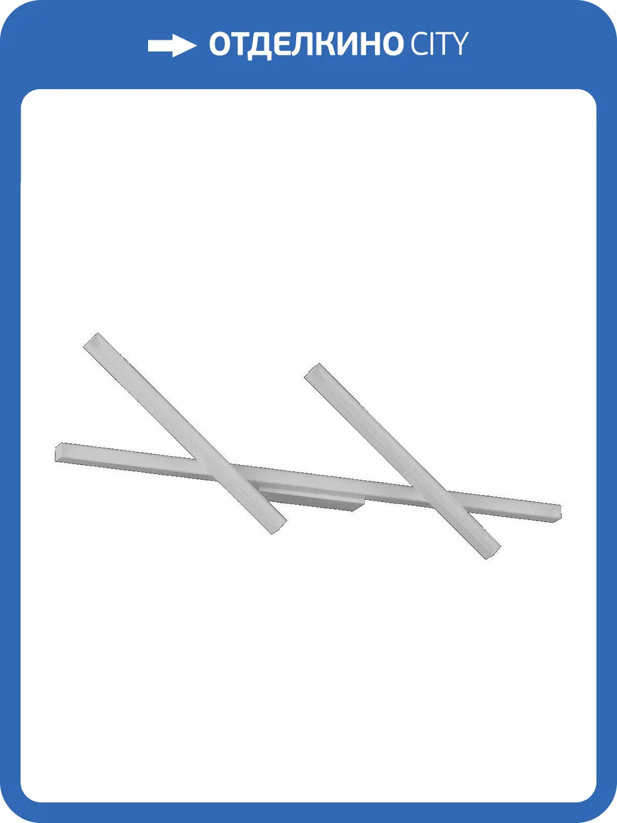 Настенный светодиодный светильник DesignLed JY Mars-DBL C00120100A-WH-WW 002812 фото 3