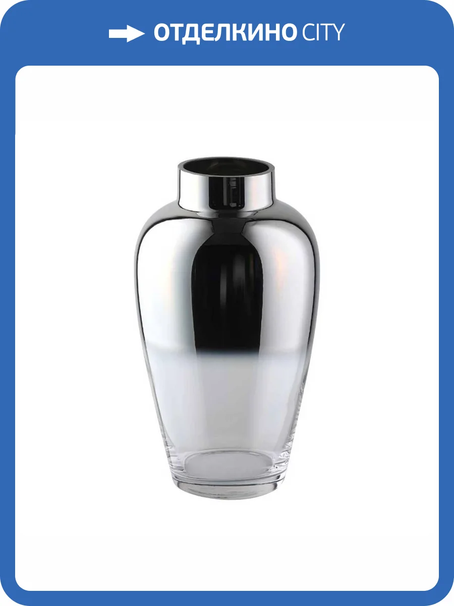 Декоративная ваза Eglo Kenyasi 421359 фото 2