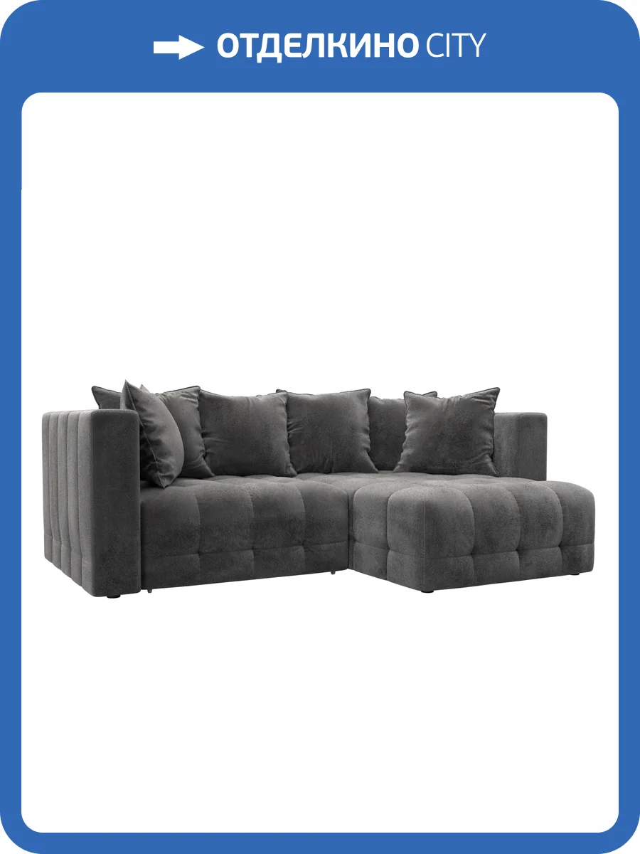Диван угловой Лига Диванов Лига-052 НПБ 128799 TOWER 10 серый, угол универсальный фото 9