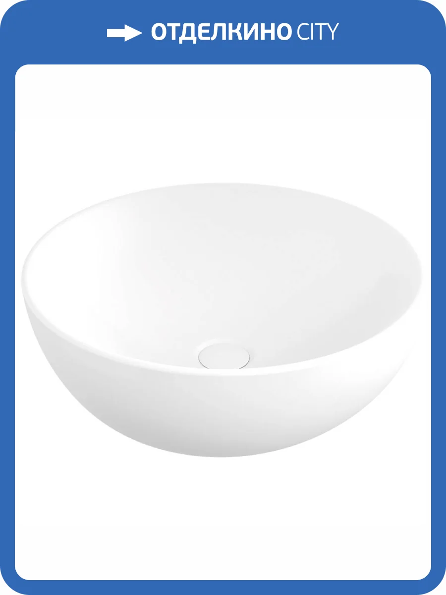 Раковина Ambassador Queen 116T20001 45 см фото 7