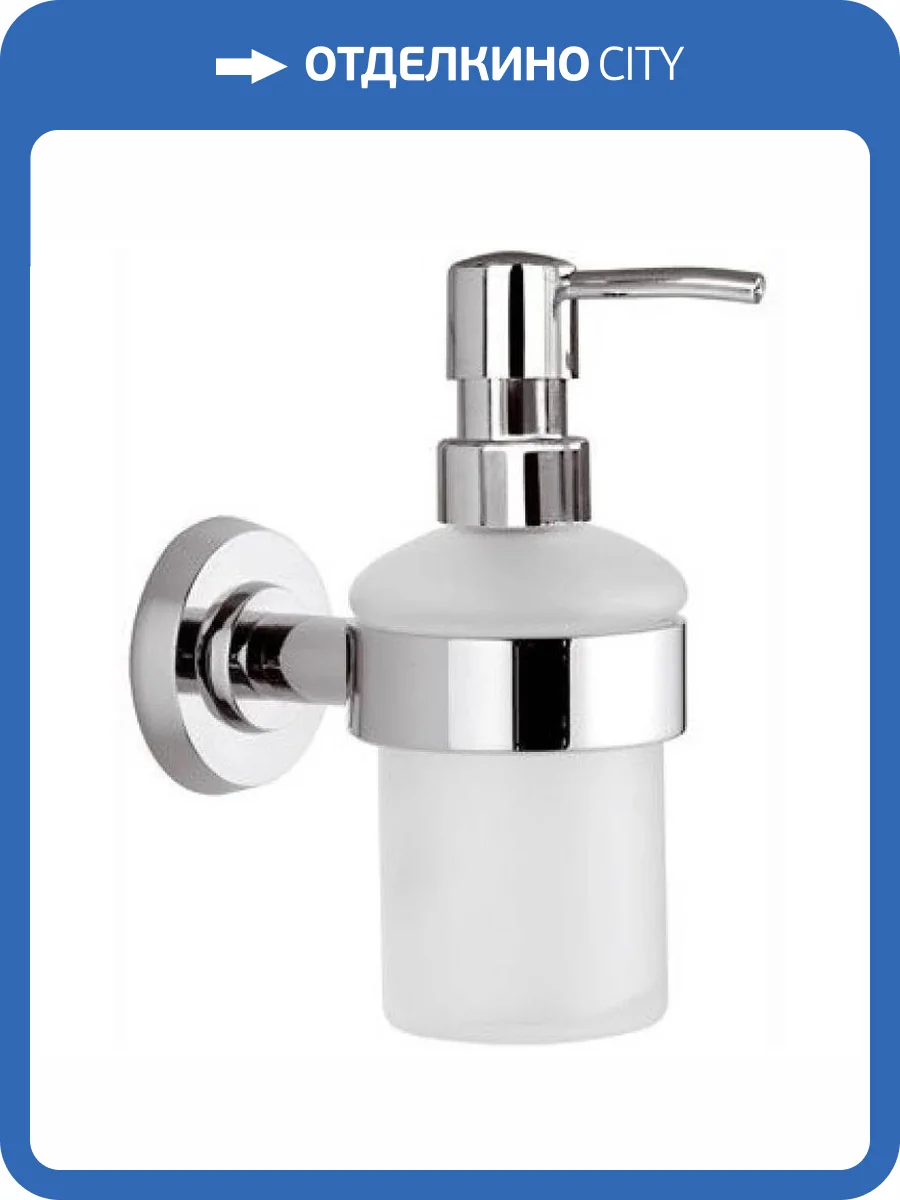 Дозатор Remer Arte AR13CR фото 2