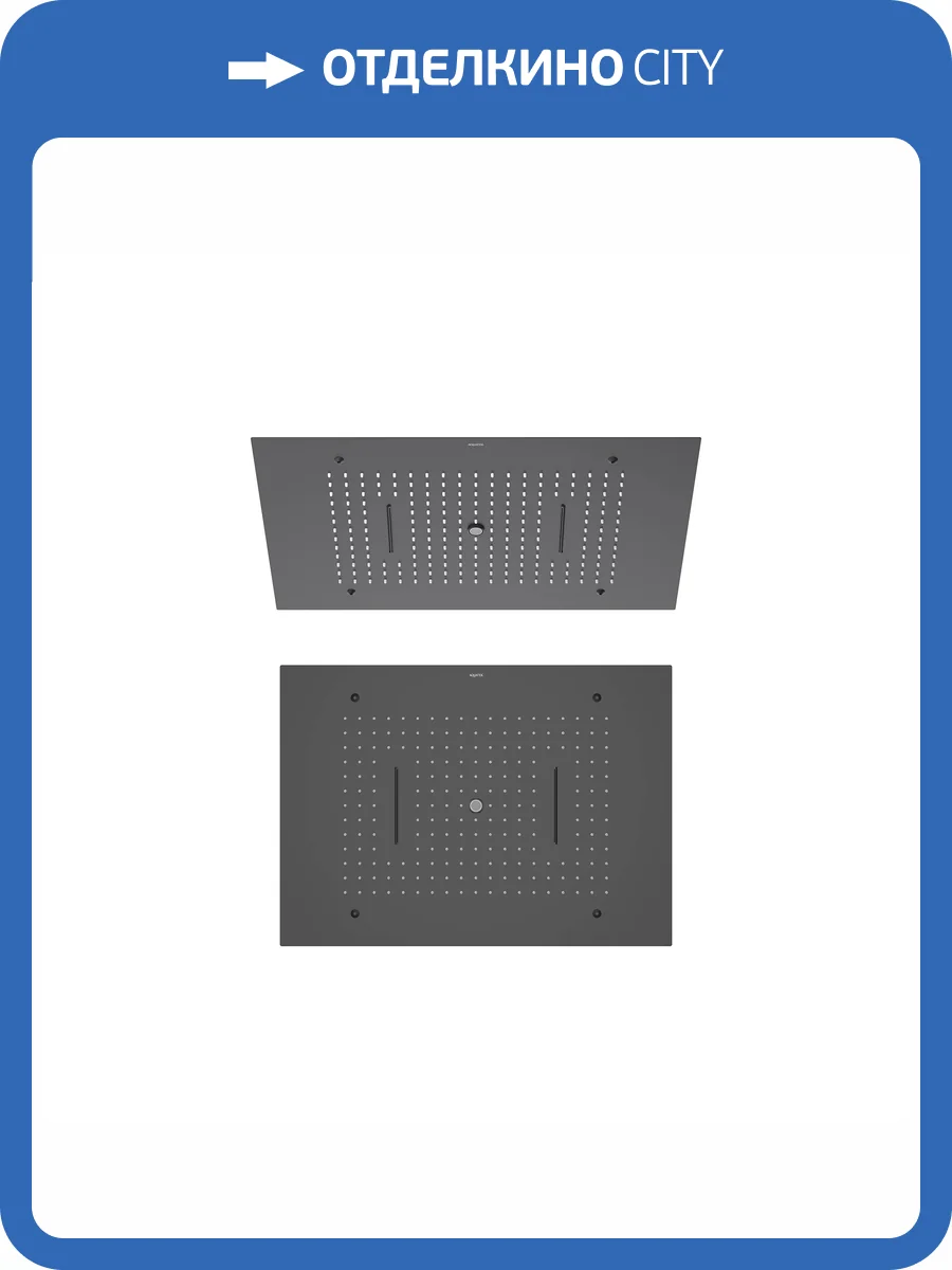 Верхний душ Aquatek AQ2083MB внешняя и скрытая часть, черный матовый, 600x430 мм фото 3