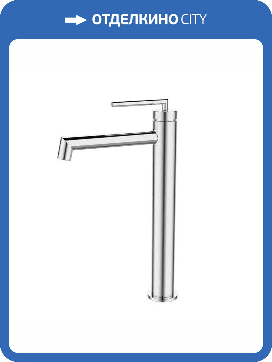 Смеситель для раковины BelBagno ACQUA-LMC-CRM хром фото 4