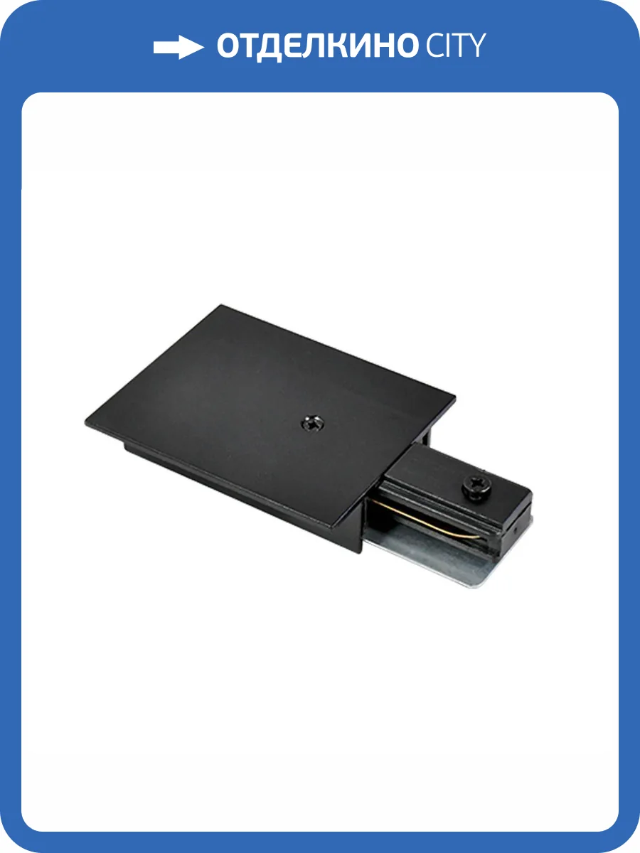 Ввод питания Escada Prima ESTR20015 фото 2