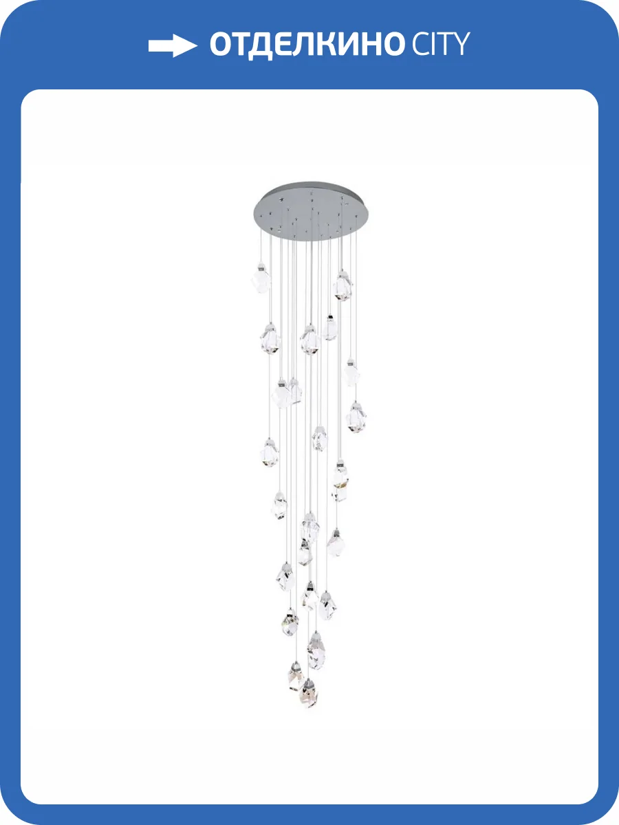 Подвесная светодиодная люстра Modelux ML.88971.25 CR фото 2