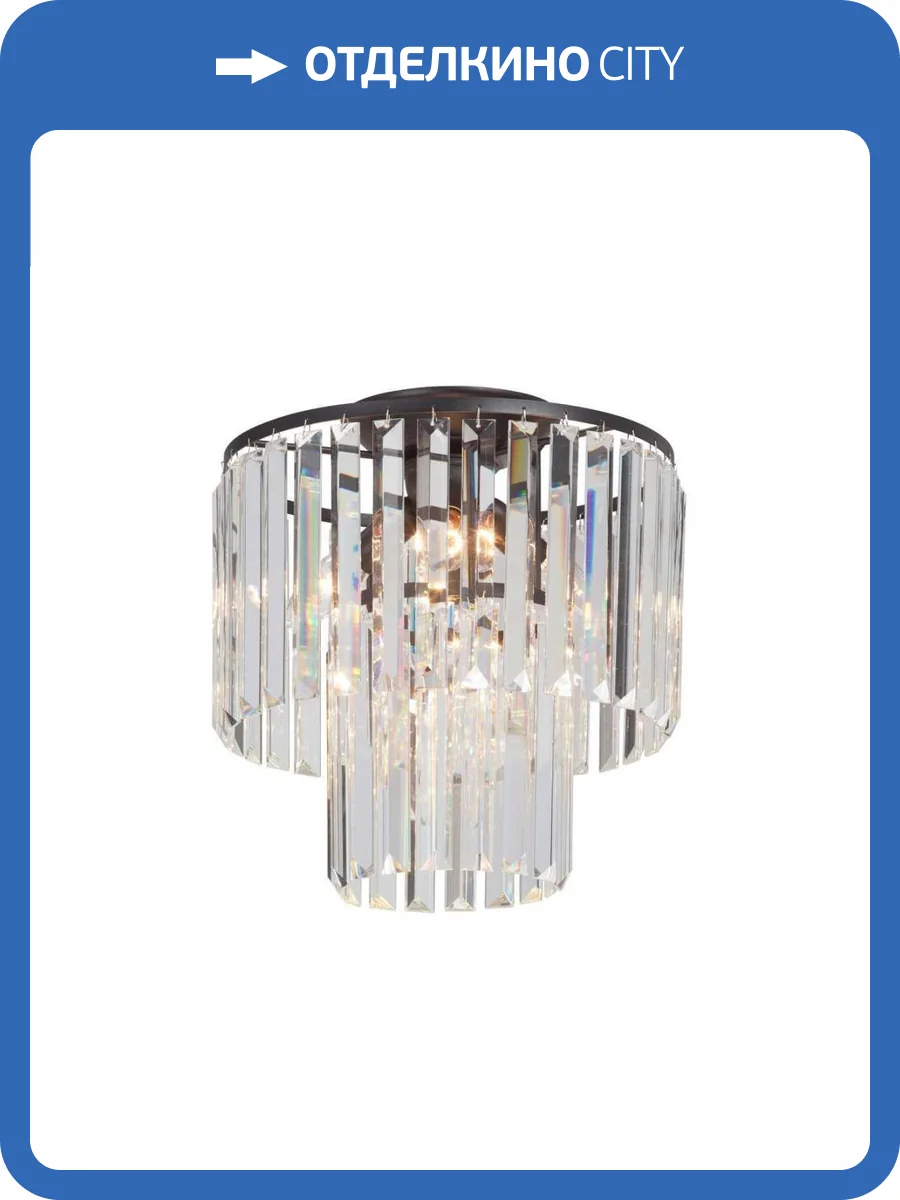 Потолочная люстра Vitaluce V5153-1/4PL фото 2