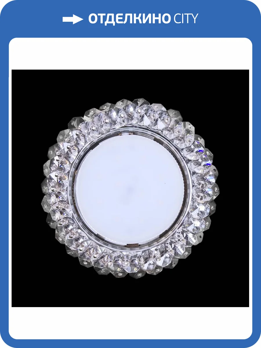 Точечный светильник Reluce 53303-9.0-001LF GX53 CR/CL фото 2