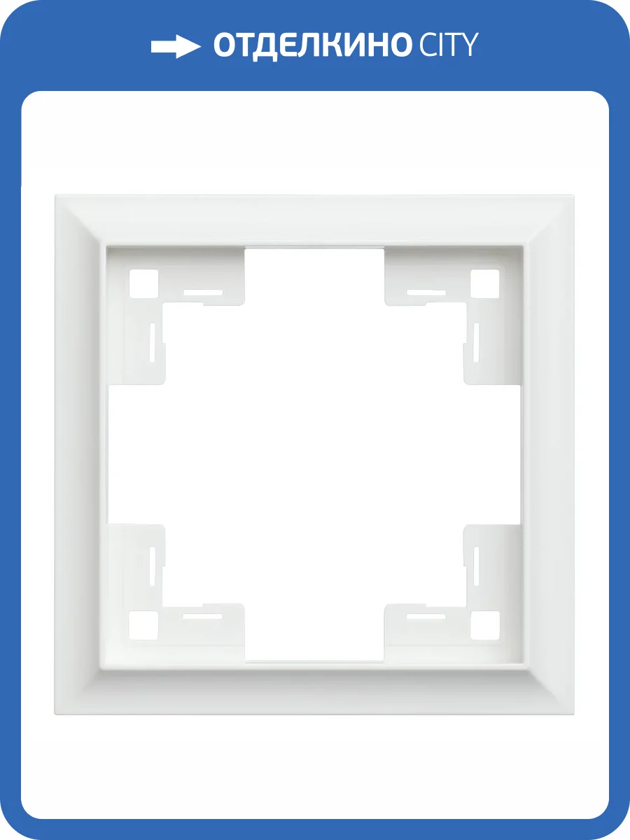 Одноместная рамка Rikett Classic 35910 MW белый сатин фото 2