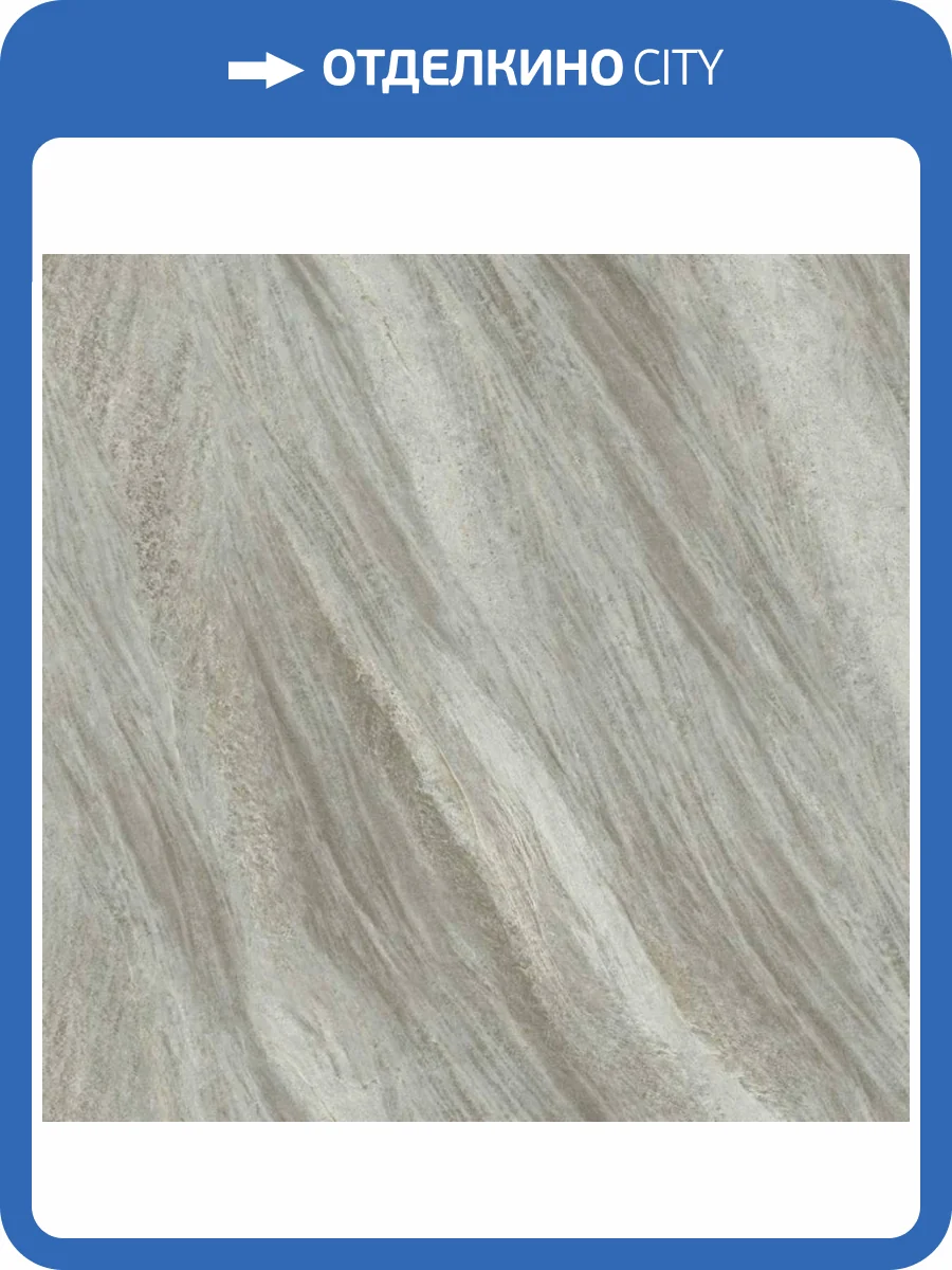 SPC Ламинат Bonkeel Tile 4/34 4V Alicante 609.9x304.8 фото 2