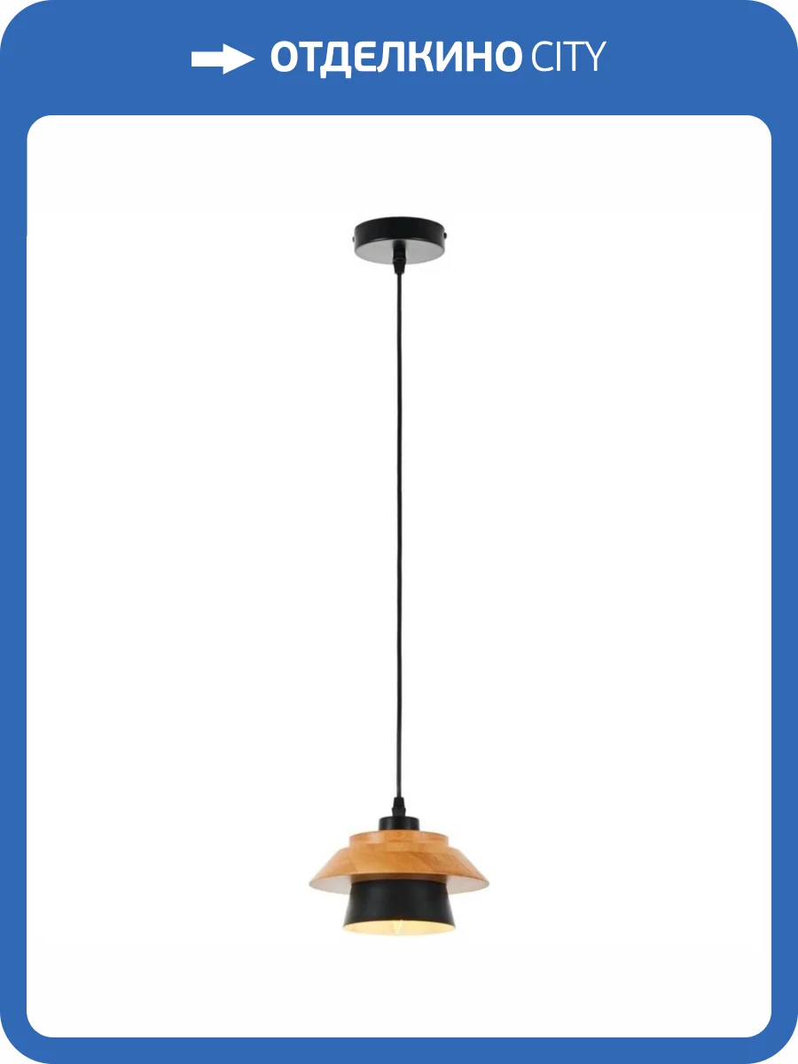 Подвесной светильник MyFar Renata MR1420-1P фото 5