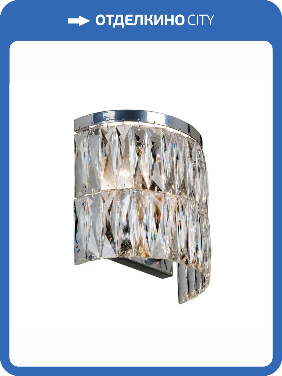 Настенный светильник Vitaluce V5866-9/2A фото 5