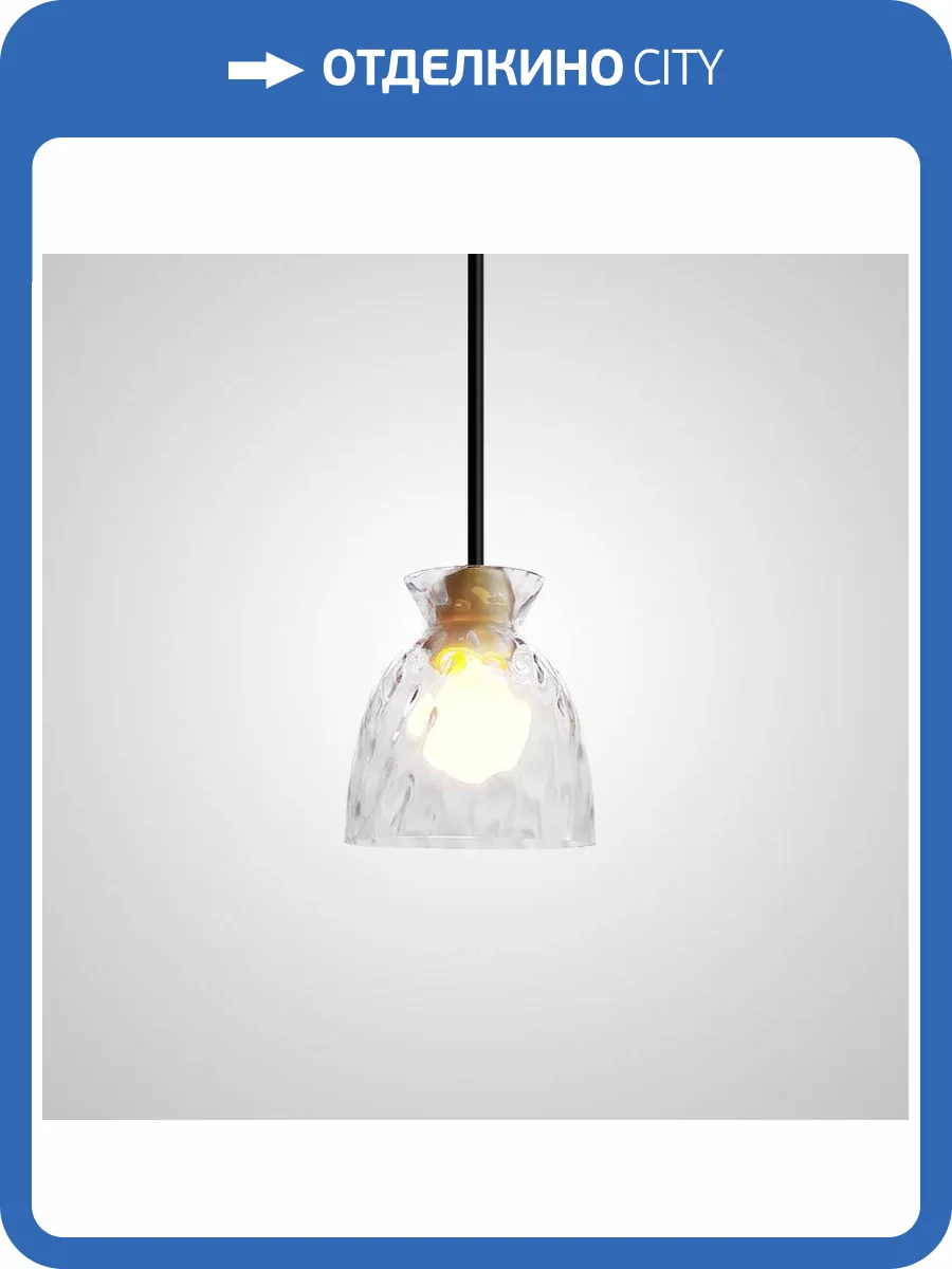 Подвесной светильник Imperium Loft Omg Glass 187976-23 фото 2