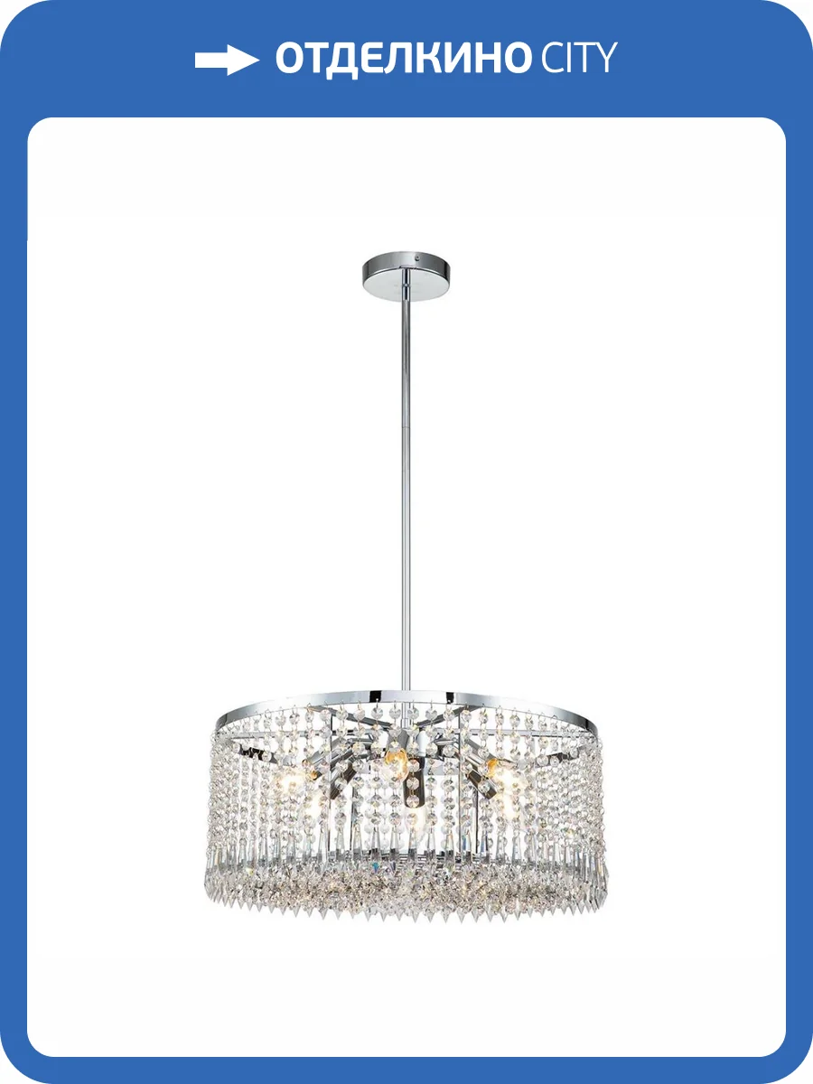 Подвесная люстра Indigo Sfarzo V000278 фото 4